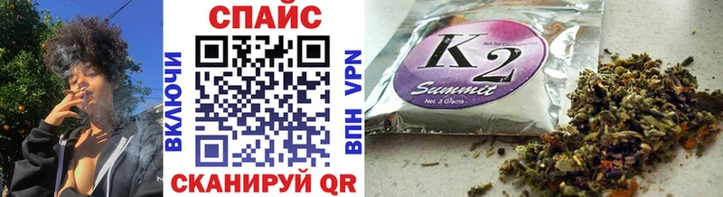 Купить где  Мыски  Бутират GHB 