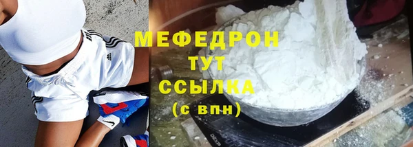 кокаин VHQ Горно-Алтайск