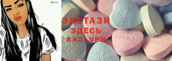 кокаин VHQ Горно-Алтайск