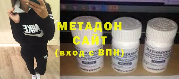 таблы Горняк