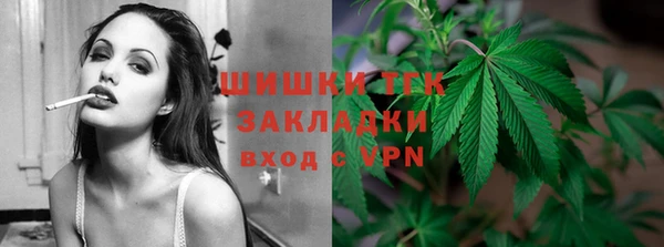 кокаин VHQ Горно-Алтайск