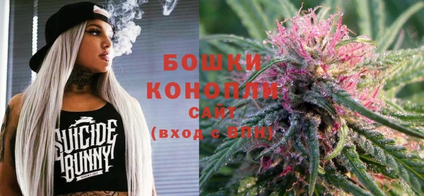 кокаин VHQ Горно-Алтайск