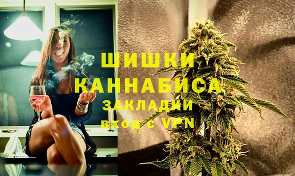 таблы Горняк