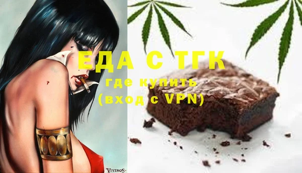 кокаин VHQ Горно-Алтайск