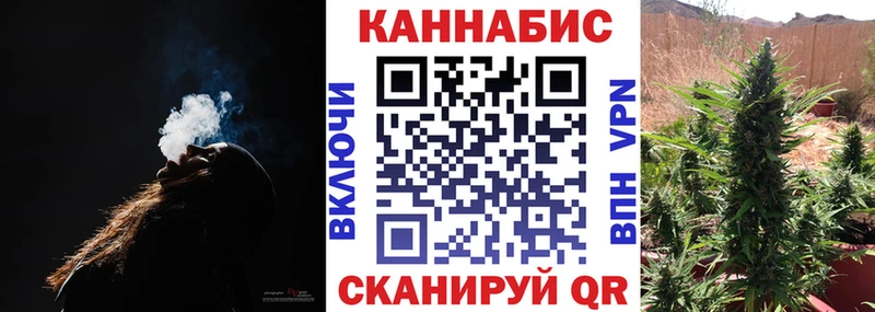 МАРИХУАНА ГИДРОПОН  Купить закладки  Мыски 